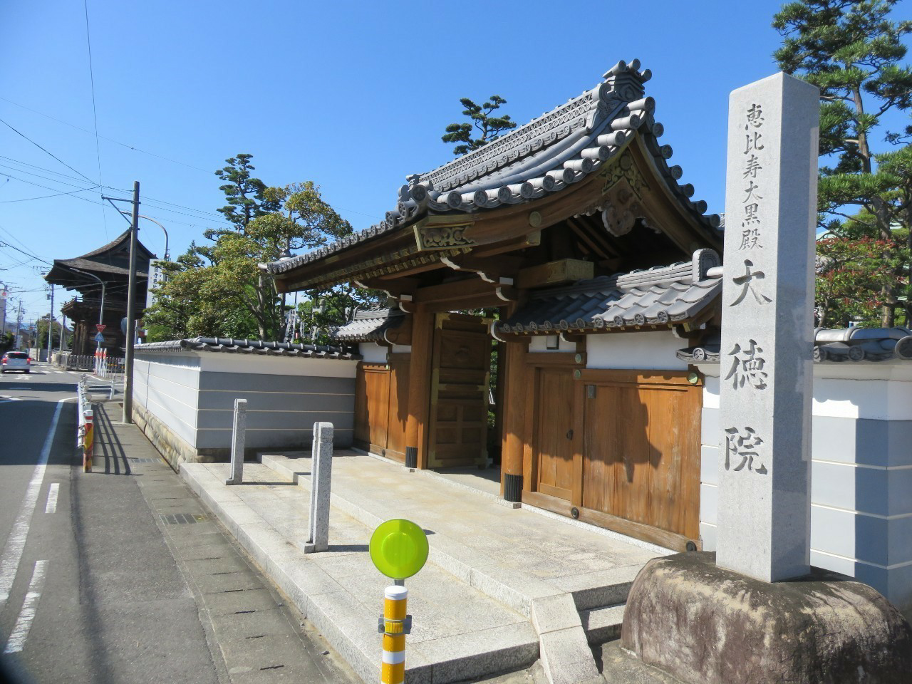 ご供養風景